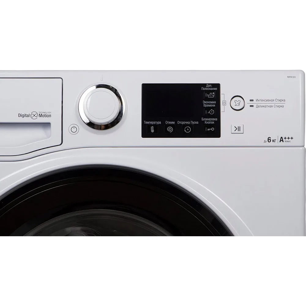 Стиральные машины HOTPOINT RSPGX 623 K UA